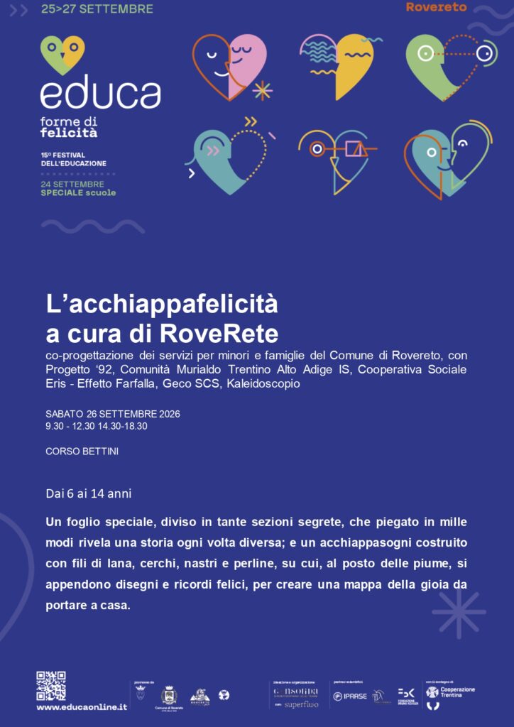 EDUCA page